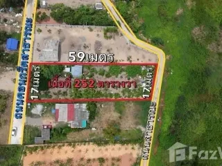 Grundstück zum Kauf in Mueang Rayong, Rayong
