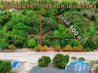 Grundstück zum Kauf in Mueang Rayong, Rayong