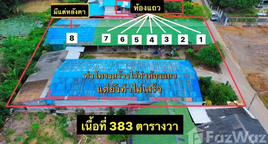 Casa adosada en venta de 1 habitaciones en Mueang Rayong, Rayong