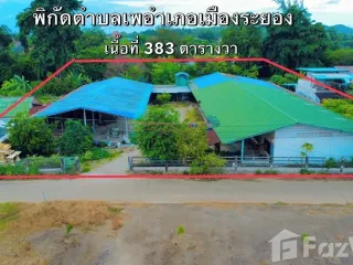 Casa adosada en venta de 1 habitaciones en Mueang Rayong, Rayong