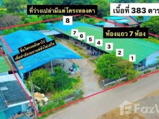 Casa adosada en venta de 1 habitaciones en Mueang Rayong, Rayong