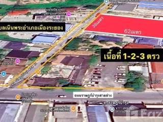 Grundstück zum Kauf in Mueang Rayong, Rayong