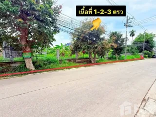 Grundstück zum Kauf in Mueang Rayong, Rayong