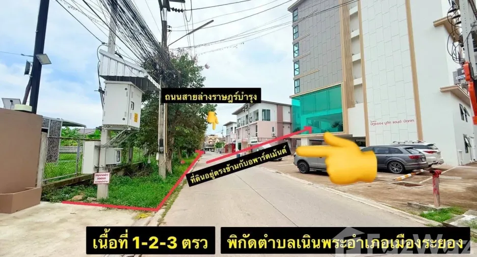 Grundstück zum Kauf in Mueang Rayong, Rayong