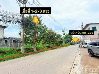 Grundstück zum Kauf in Mueang Rayong, Rayong