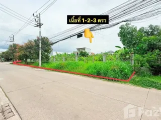 Grundstück zum Kauf in Mueang Rayong, Rayong