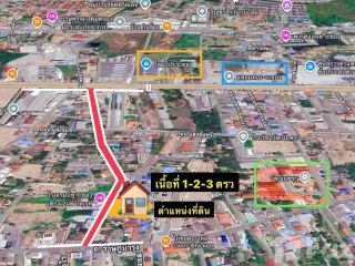 Grundstück zum Kauf in Mueang Rayong, Rayong
