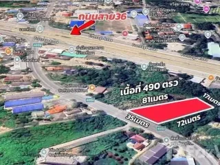 Grundstück zum Kauf in Mueang Rayong, Rayong