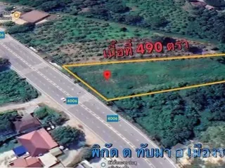 Grundstück zum Kauf in Mueang Rayong, Rayong