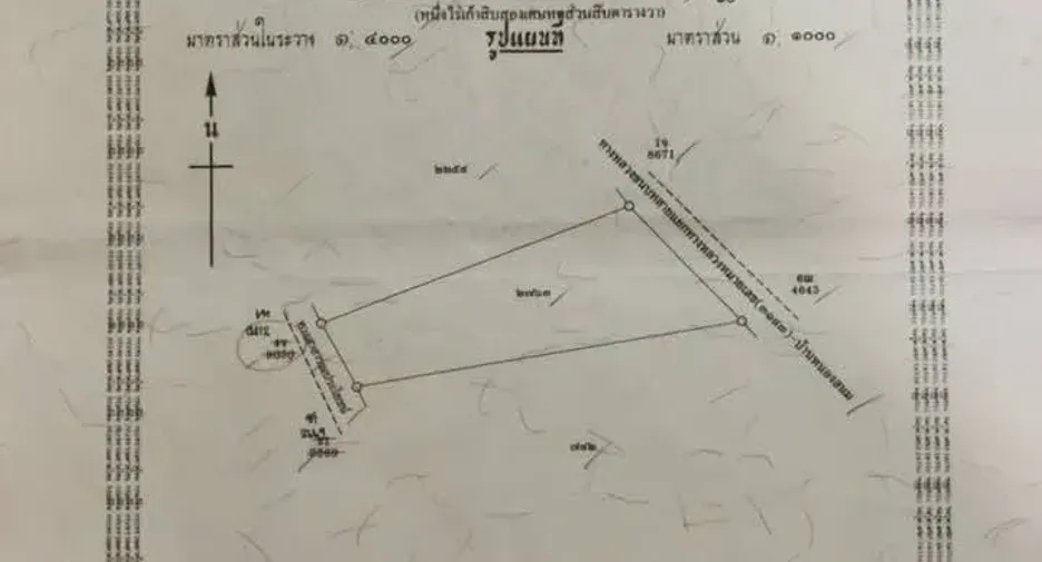 Grundstück zum Kauf in Mueang Rayong, Rayong
