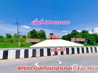 Grundstück zum Kauf in Mueang Rayong, Rayong