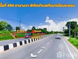 Grundstück zum Kauf in Mueang Rayong, Rayong