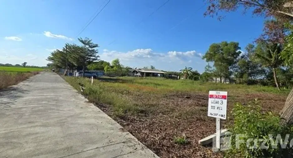 À vendre terrain à Lam Luk Ka, Pathum Thani