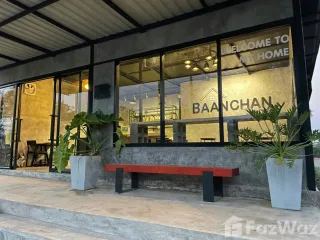 Grundstück zum Kauf in Mueang Khon Kaen, Khon Kaen