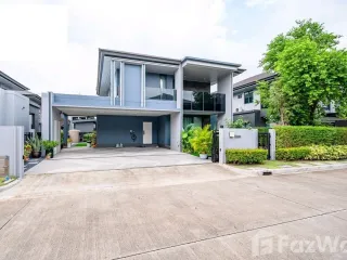 À vendre et à louer 4 chambres maison à Bang Kapi, Bangkok