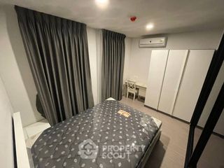 À vendre 1 chambre condo à Din Daeng, Bangkok