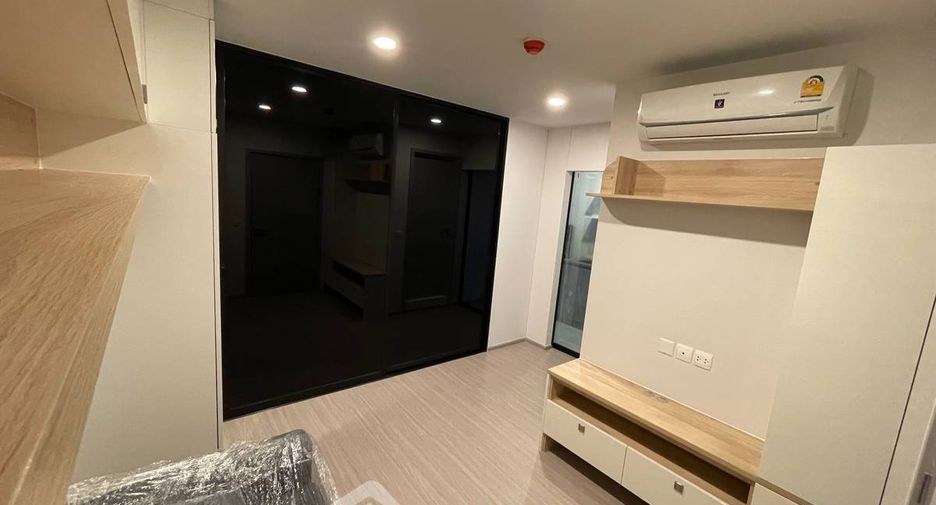 For sale 1 Beds condo in Din Daeng, Bangkok