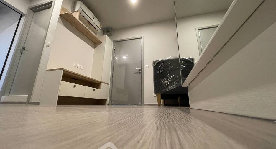 For sale 1 Beds condo in Din Daeng, Bangkok