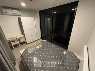 À vendre 1 chambre condo à Din Daeng, Bangkok