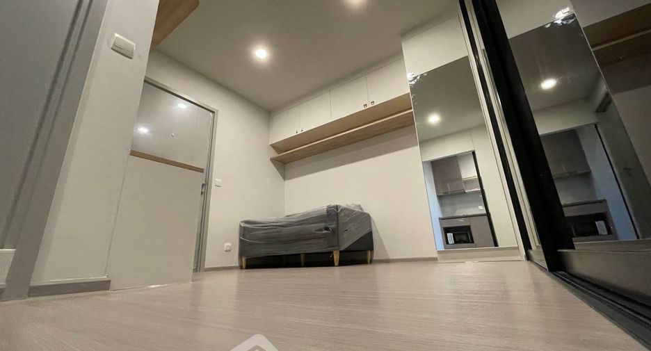 For sale 1 Beds condo in Din Daeng, Bangkok