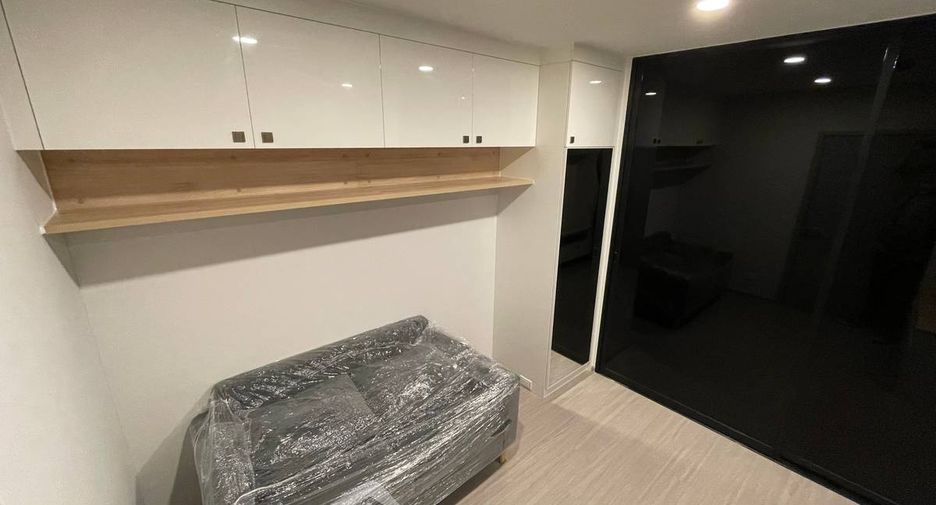 For sale 1 Beds condo in Din Daeng, Bangkok