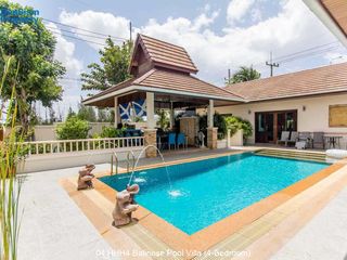 À vendre 3 chambres villa à Hua Hin, Prachuap Khiri Khan