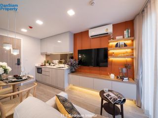 For sale studio house in Hua Hin, Prachuap Khiri Khan