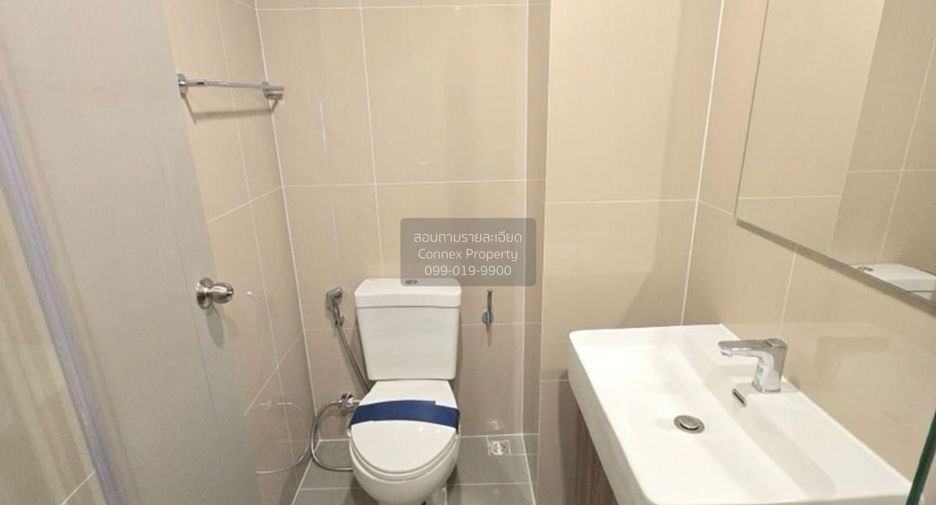 Wohnung zur Miete mit 1 Zimmer in Bang Kapi, Bangkok