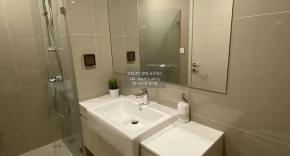 Condo en alquiler de 1 habitaciones 