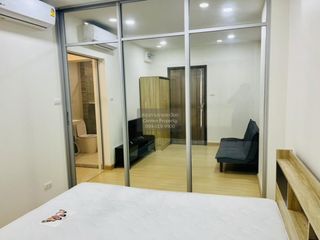 Wohnung zur Miete mit 1 Zimmer in Mueang Samut Prakan, Samut Prakan