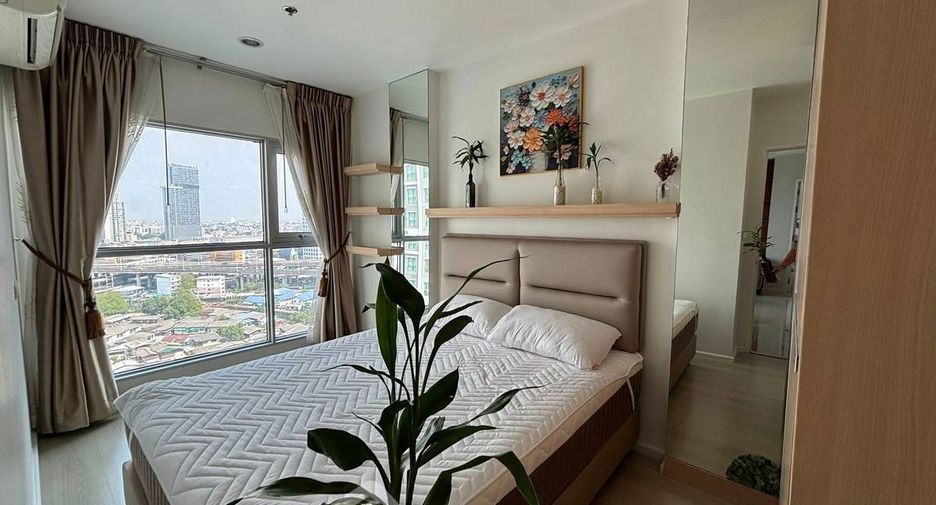 For rent 2 ベッドルーム condo 