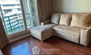 Condo en alquiler de 1 habitaciones en Pathum Wan, Bangkok
