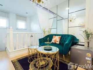 For sale and for rent 4 bedrooms townhouse in Lat Phrao, Bangkok