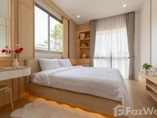 For sale 2 bedrooms townhouse in Thalang, Phuket