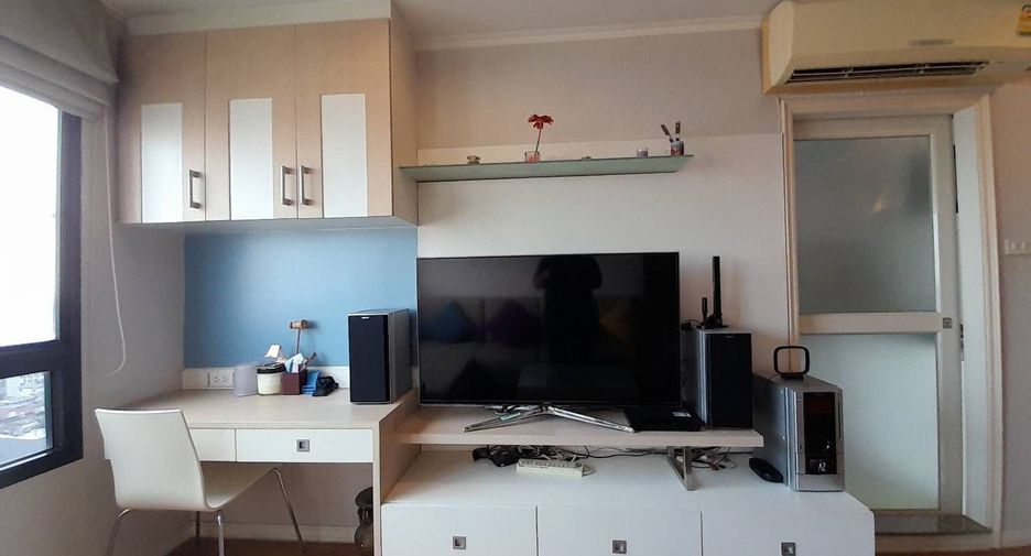 Продажа 2 спальни кондо 