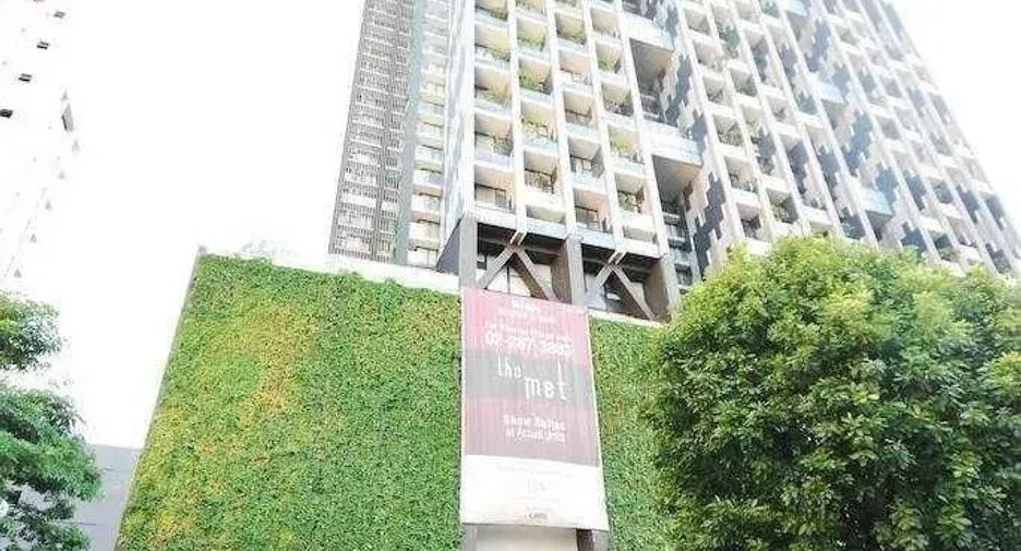 出售 2 卧室 公寓 