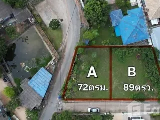 出售 土地 在 Bang Sare, 芭提雅