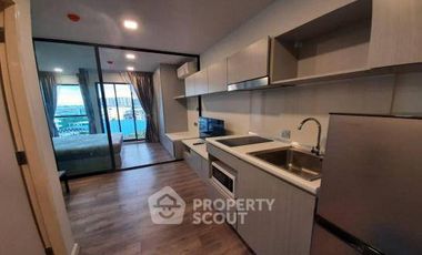 À vendre 1 chambre condo 