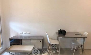 Продажа 1 кровать кондо 