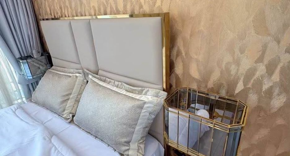 À vendre 1 chambre condo 