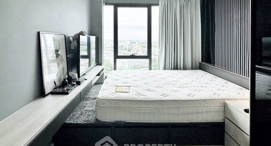 Wohnung zum Kauf mit 1 Zimmer in Chatuchak, Bangkok