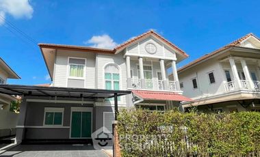 Haus zur Miete und zum Kauf mit 4 Zimmer in Prawet, Bangkok
