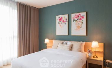 Wohnung zum Kauf mit 1 Zimmer in Huai Khwang, Bangkok
