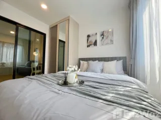 For rent 1 bed condo in Wang Thonglang, Bangkok