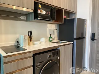 Аренда студия кондо в Банг Капи, Бангкок