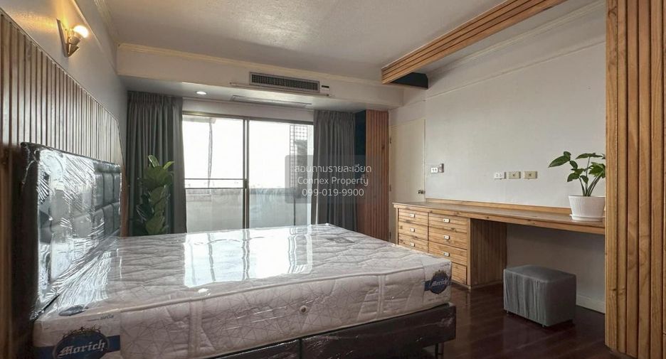 Wohnung zur Miete mit 2 Zimmer in Phra Khanong, Bangkok