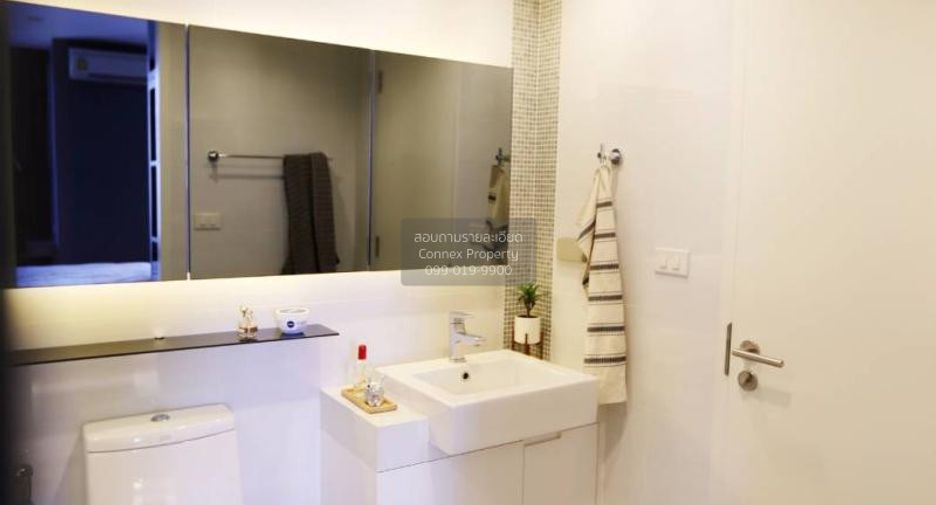 Condo en alquiler de 1 habitaciones en Sathon, Bangkok