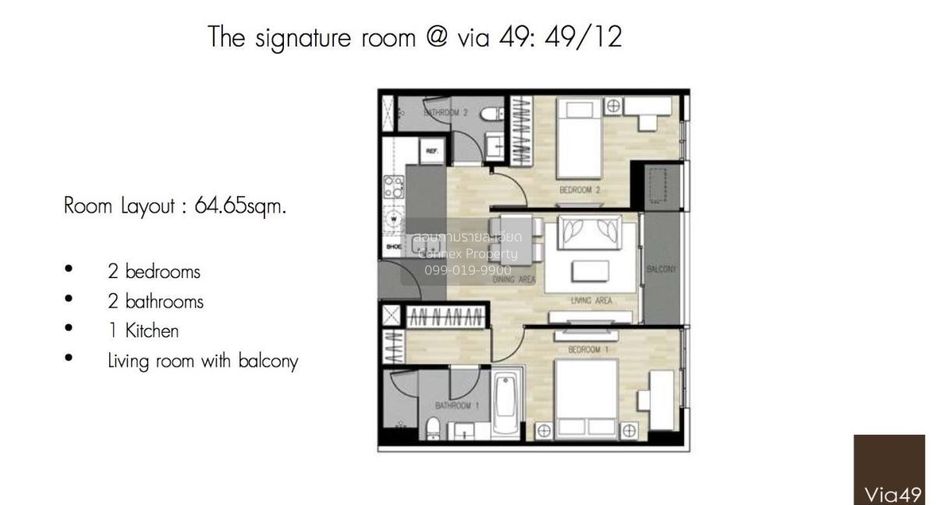 For rent 2 bedrooms condo in Watthana, Bangkok