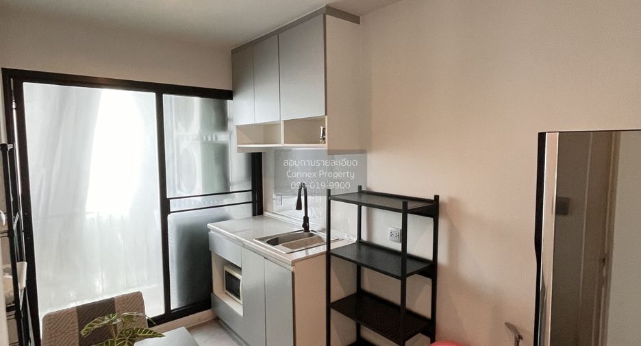 À louer 2 chambres condo à Bang Khen, Bangkok