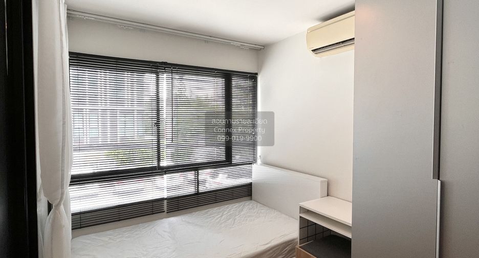 À louer 2 chambres condo à Bang Khen, Bangkok